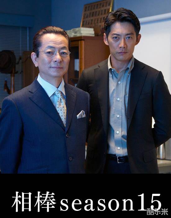 石井正则
