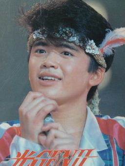 诸星和己