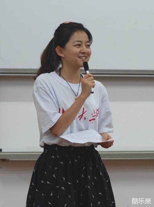 高嘉晗
