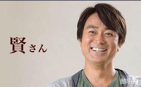 石黑贤