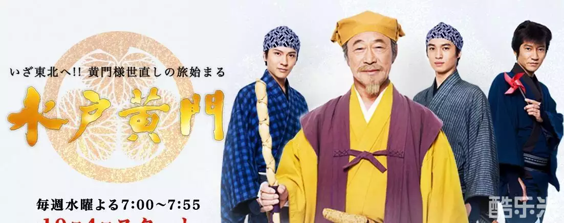 长谷川纯