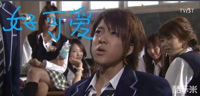 若叶龙也