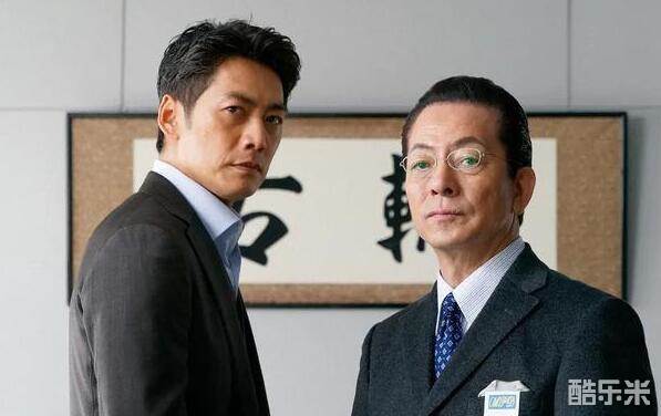 寺胁康文