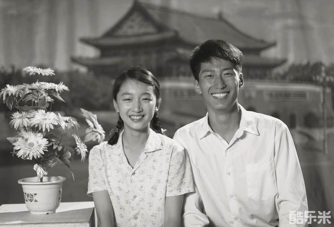 山楂树之恋