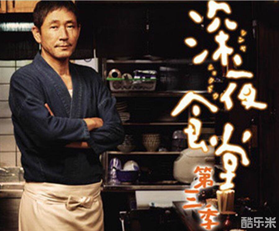不破万作