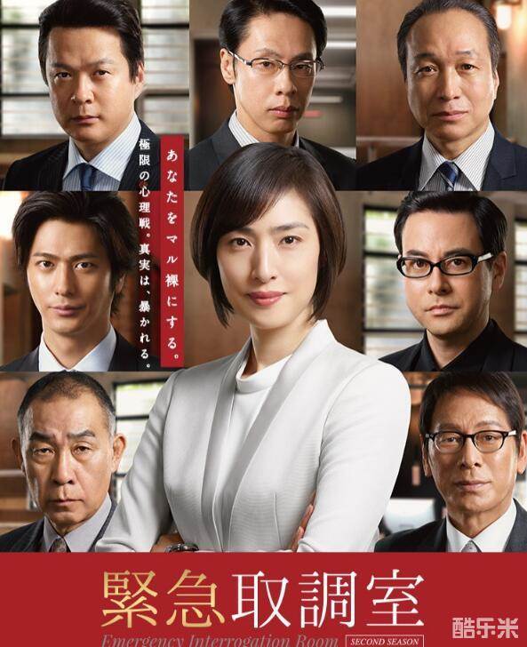 石田卓也