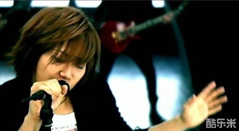 kimeru