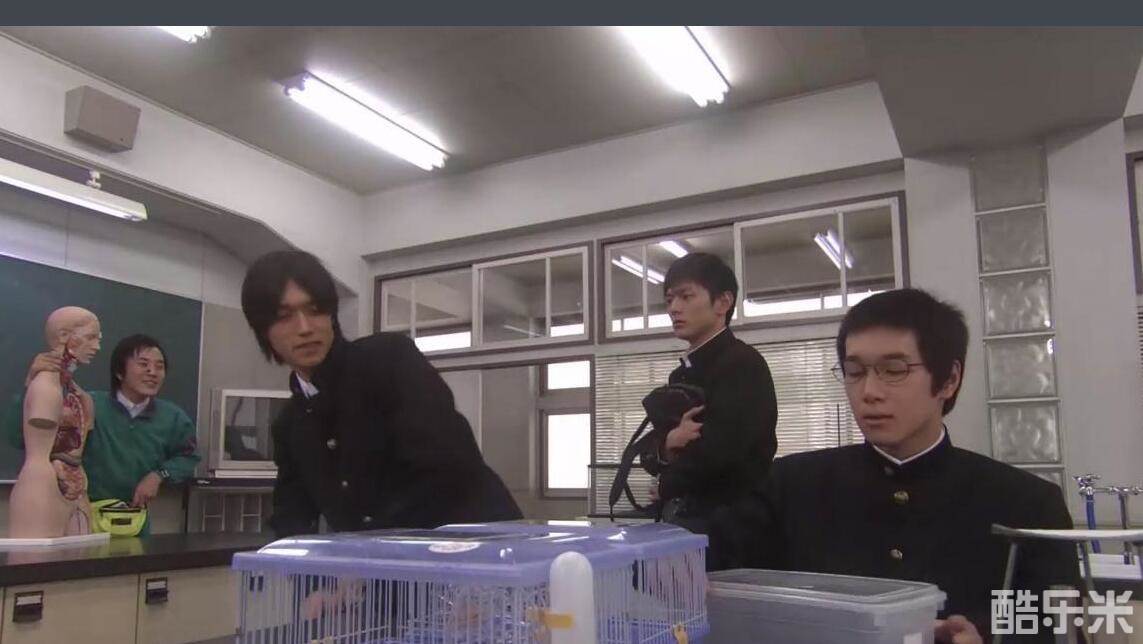 桥爪辽