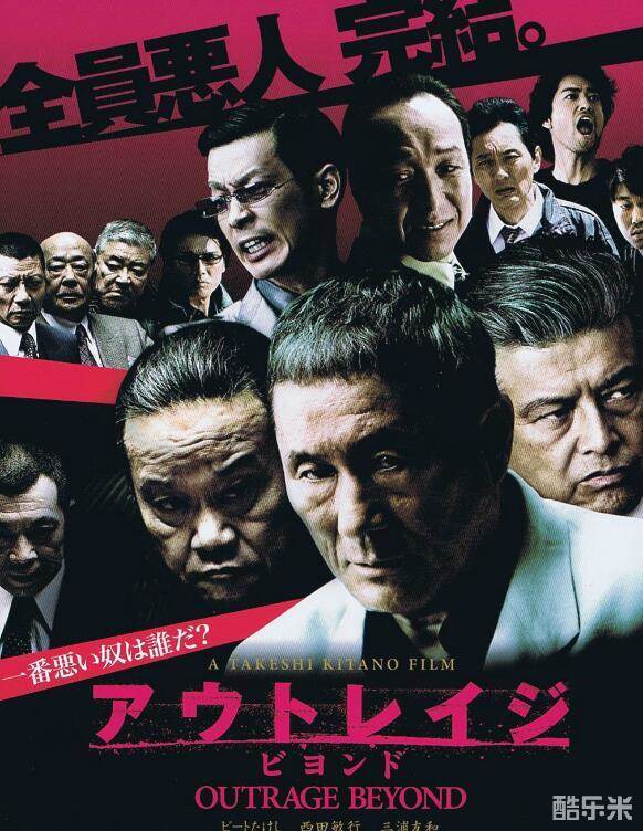 菅田俊