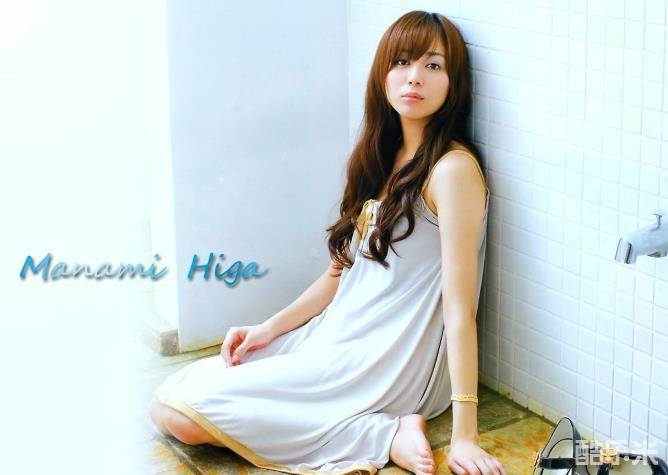 比嘉爱未