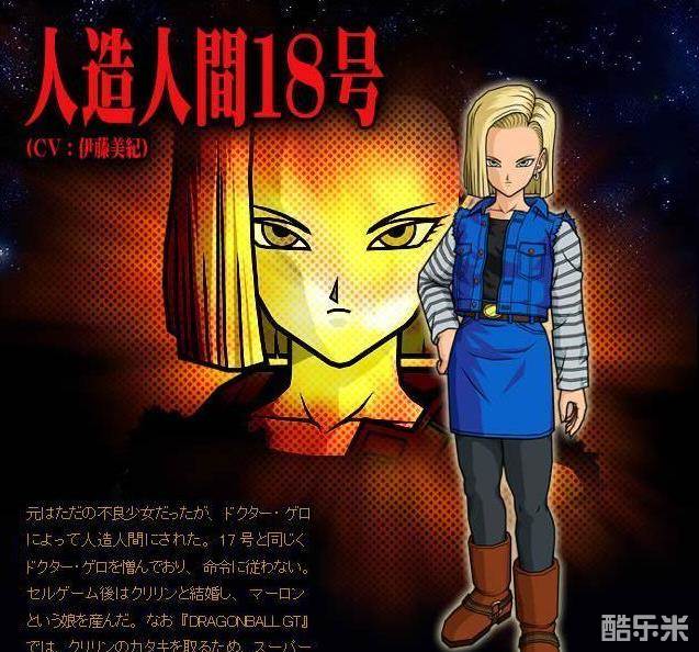 伊藤美纪