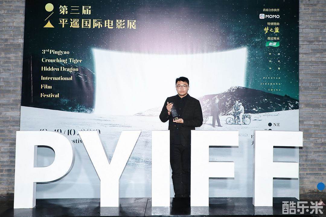 王沐