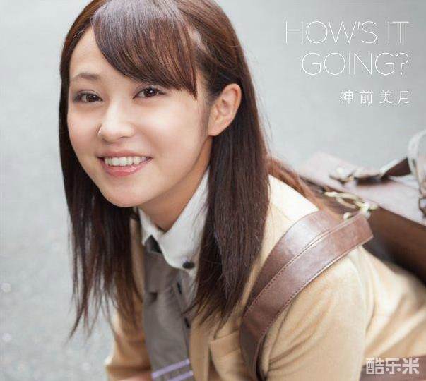 桥本甜歌