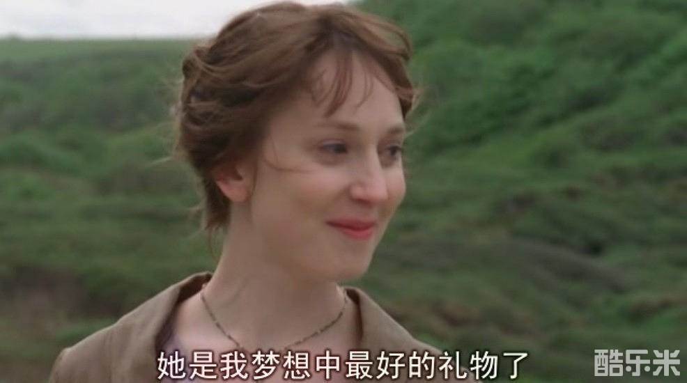 哈蒂·莫拉汉