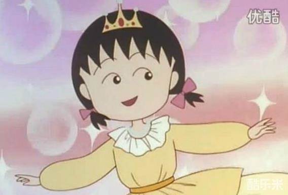 水谷优子