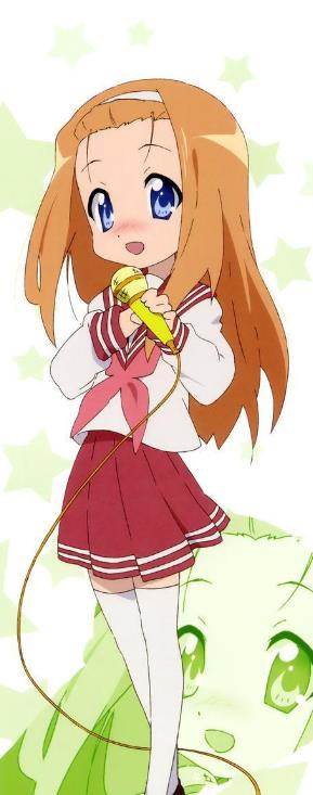 相泽舞