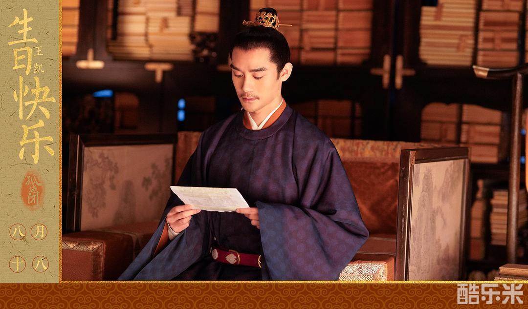 清平乐