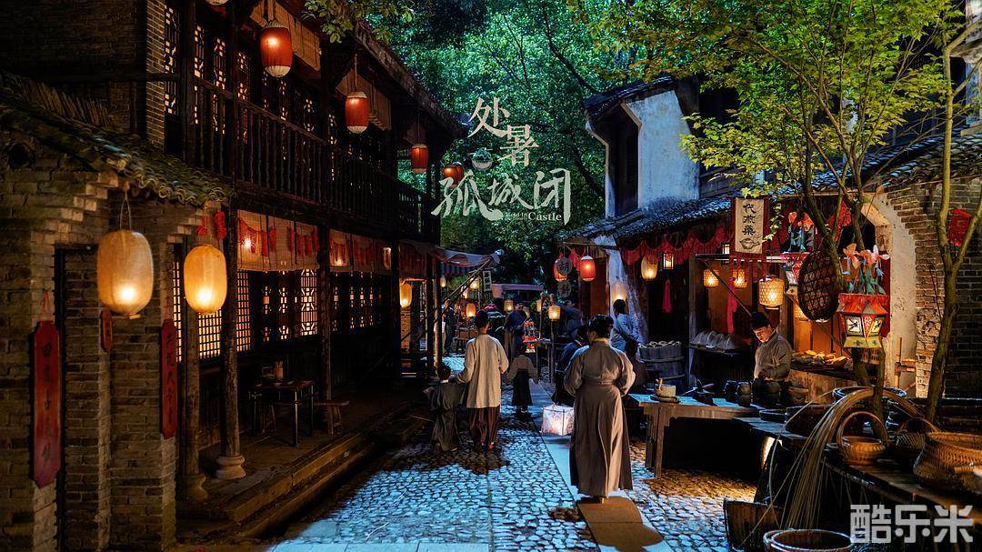 清平乐