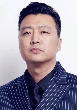 李至强