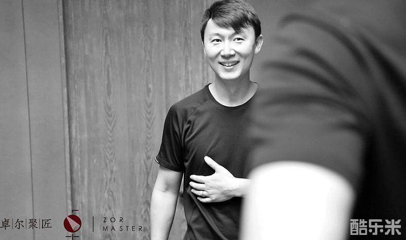 杨旭