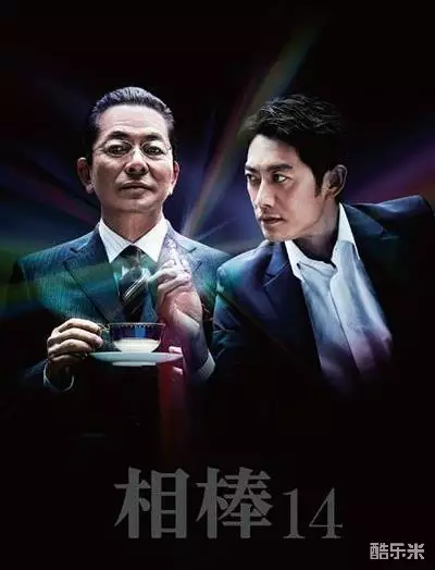 笛木优子