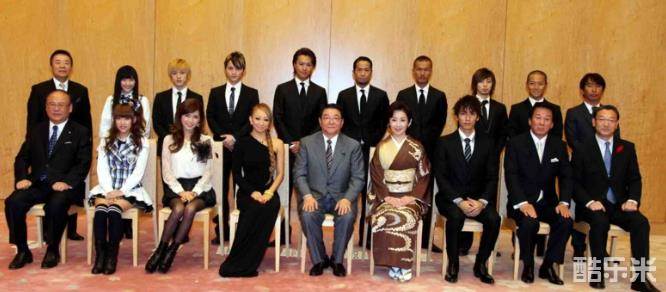 宇野实彩子