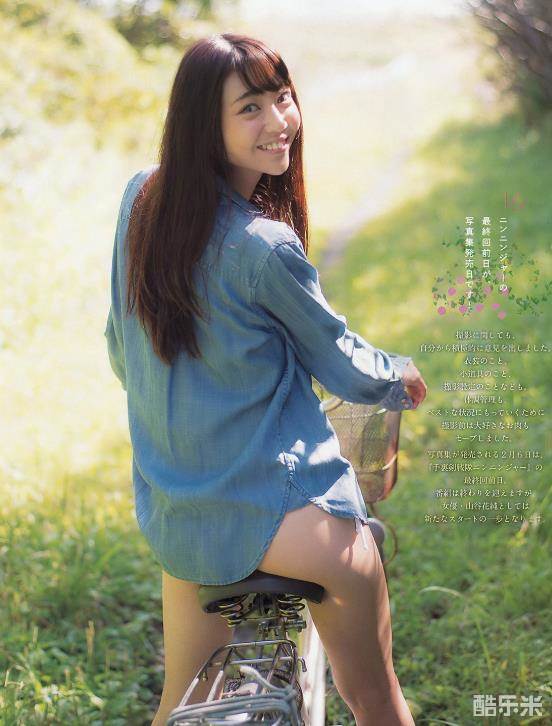 山谷花纯