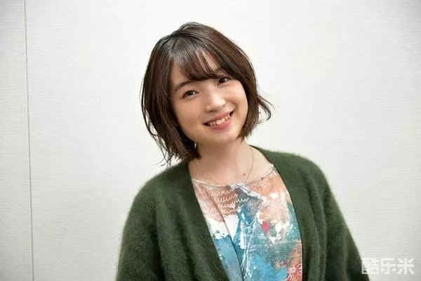上田丽奈