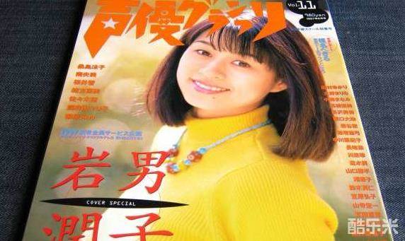 南央美