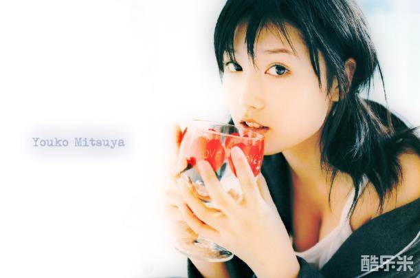 三津谷叶子