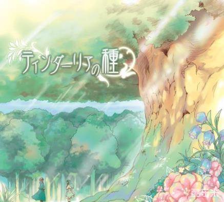 霜月遥