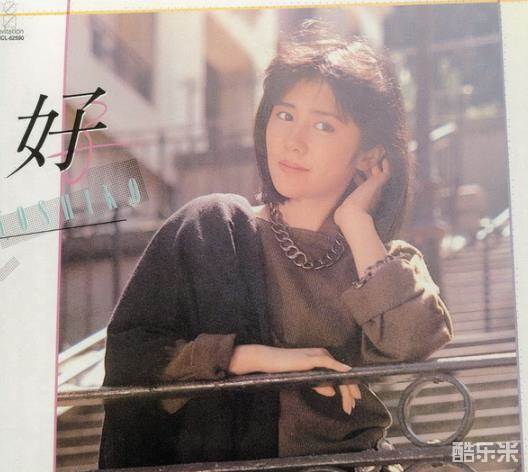 田中好子