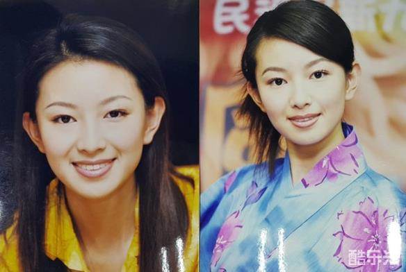 后藤希美子