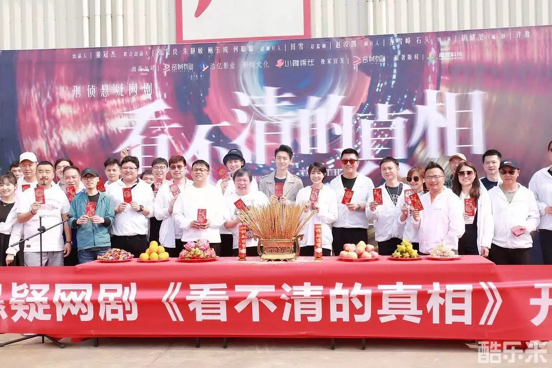 凶案现场
