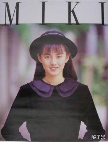 藤谷美纪