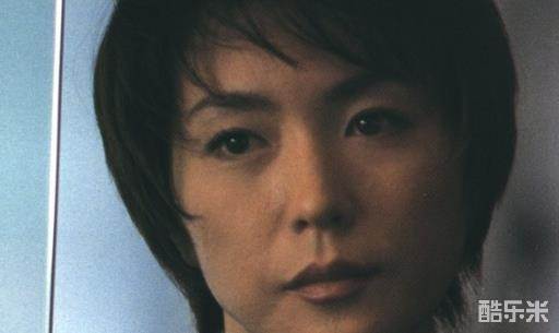 若村麻由美