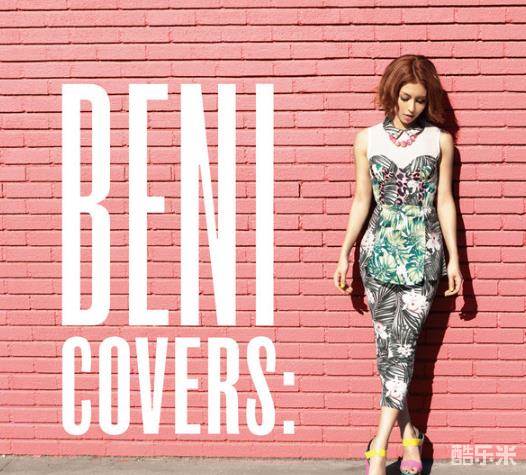 beni