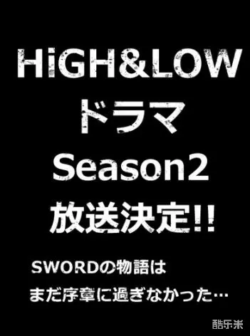 工藤绫乃