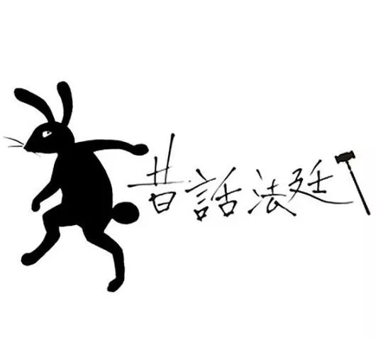 工藤绫乃