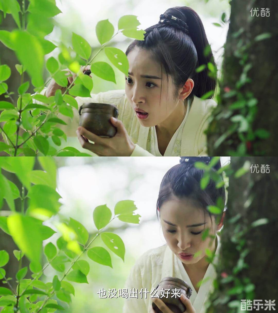 小女花不弃