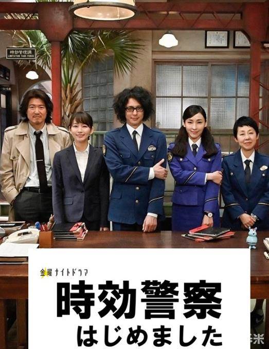 江口纪子