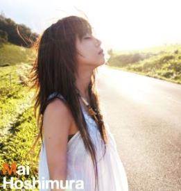 星村麻衣