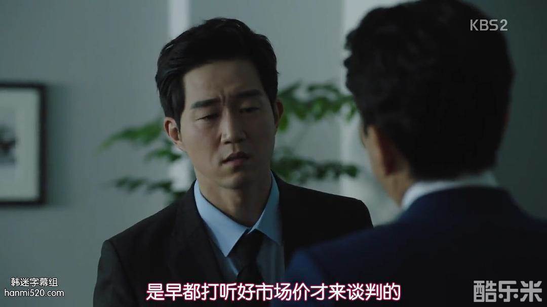 崔胜元