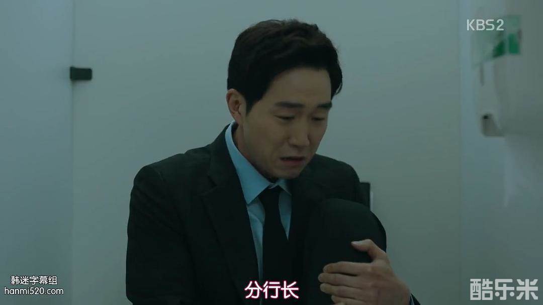 崔胜元