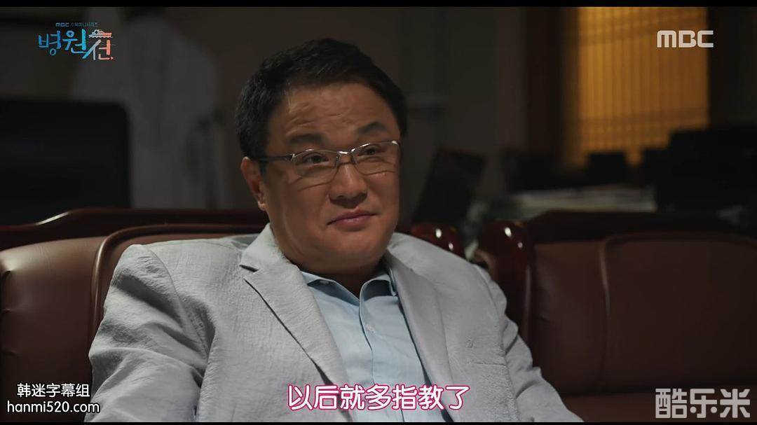 郑元中