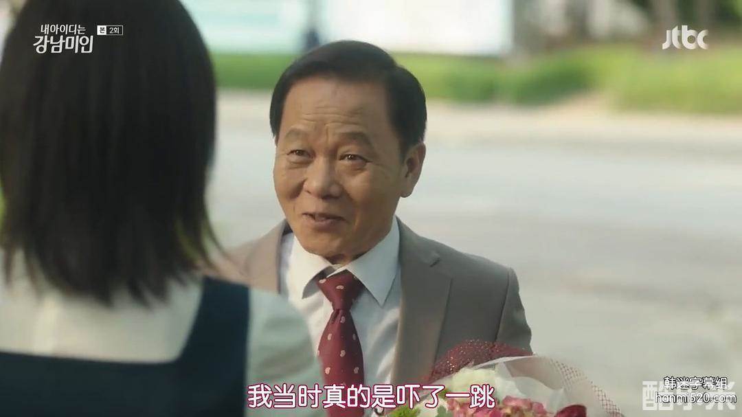 禹贤