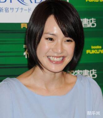 藤原令子