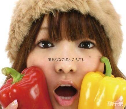 实谷奈奈