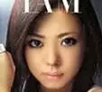 上原奈美