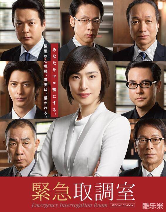 阿南敦子